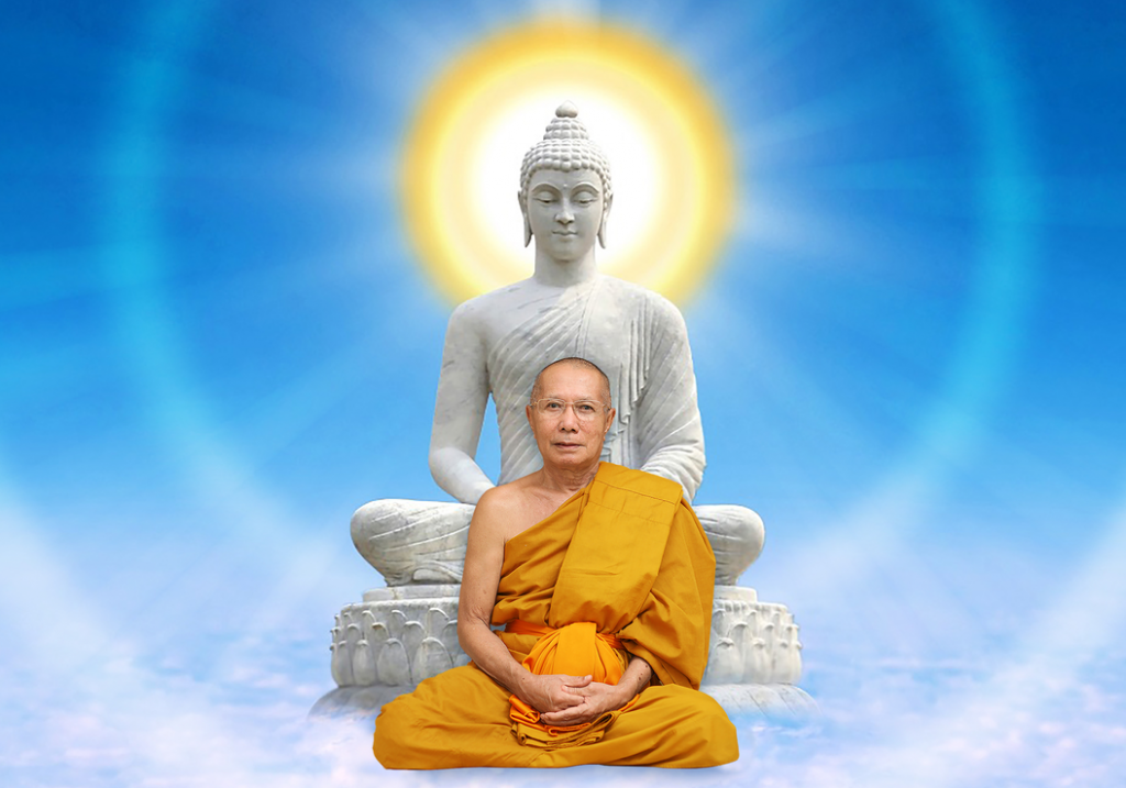 แนะนำผู้โชคดี